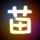 百度翻译